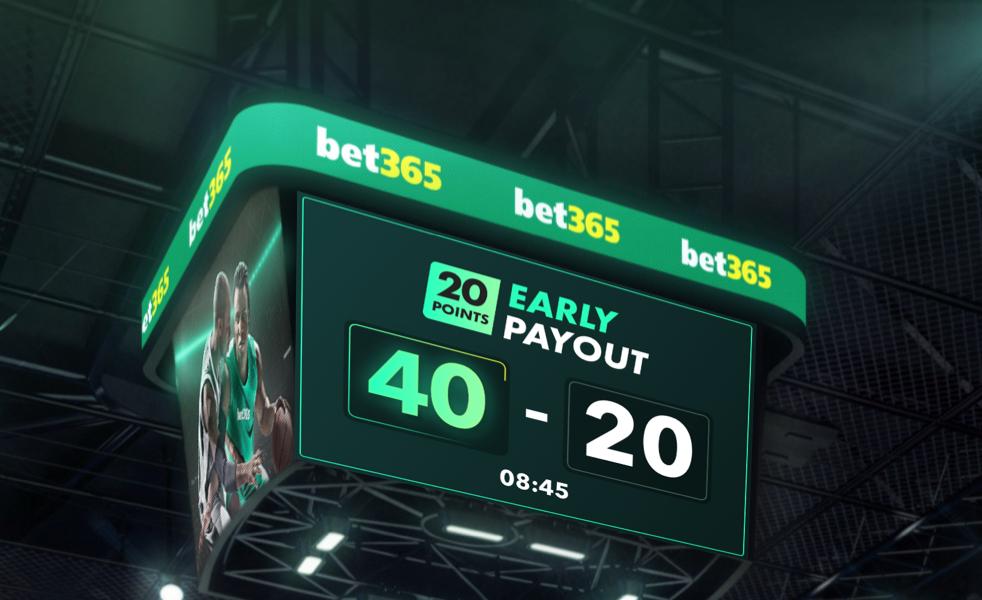 NBA EPO Banner AUS